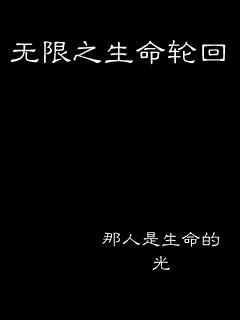 《南园十三首其五》-《南园十三首其五》全文全文全文免费观看