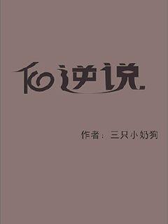 《longman》全文免费-《longman》免费观看